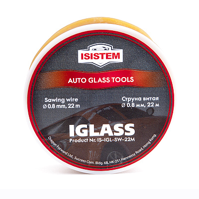 ISISTEM IGLASS Струна витая, диам. 0,8мм длина 22м IS-IGL-SW-22M